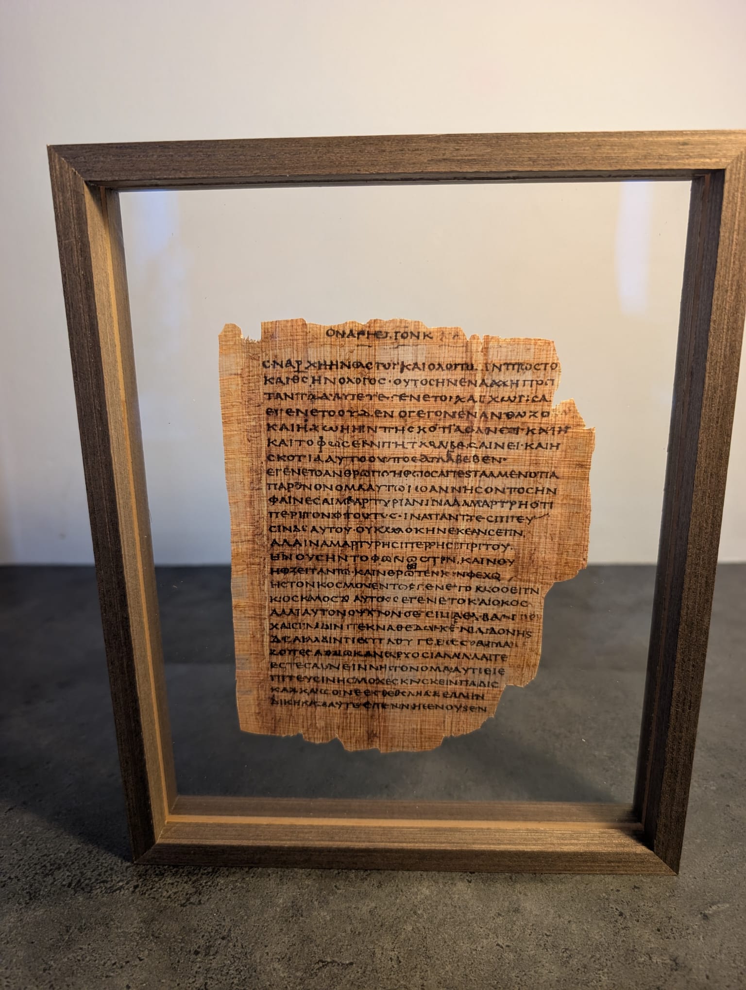 P52 Fragment Replica: Oldest Gospel of John (Premium Frame)
