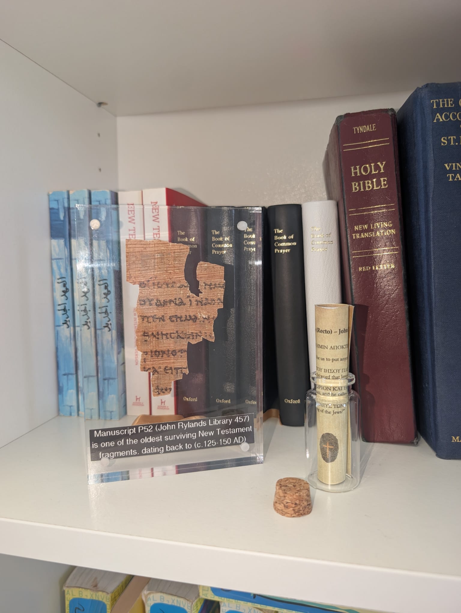 Papyrus 46: Pauline Epistles Replica