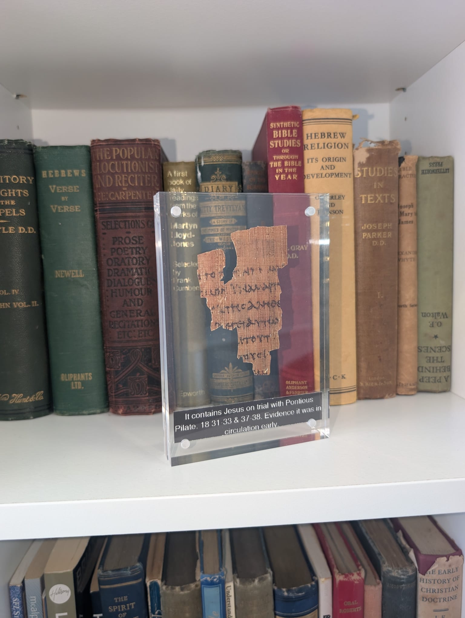 Papyrus 66 (P66) Manuscript Replica